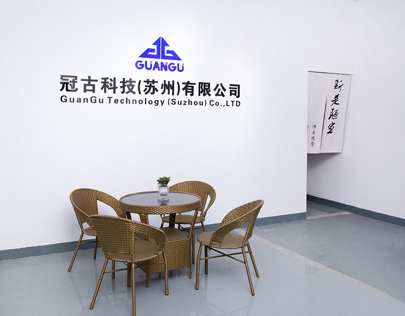 VentspilsCompany - Guangu Technology